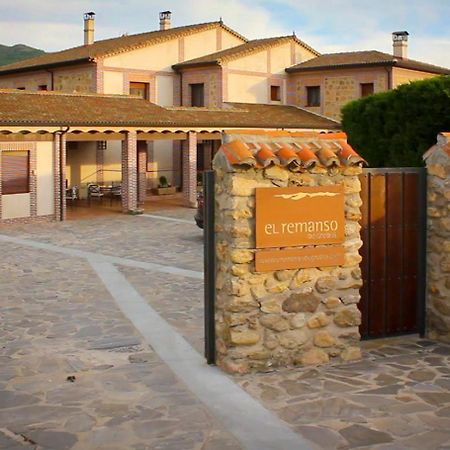 Remanso De Gredos Pensionat Navalonguilla Eksteriør billede